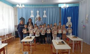Шахматный турнир среди воспитанников дошкольных образовательных организаций муниципального образования город Краснодар