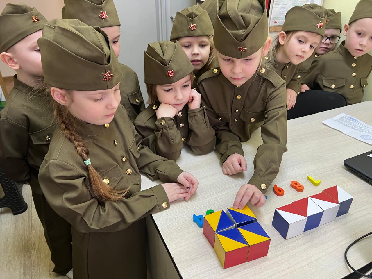 Квест-игра "Курс молодого бойца"