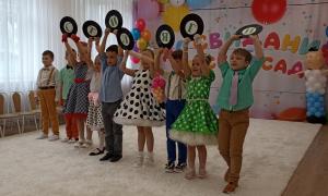 Выпускной бал "Первоклассные стиляги"